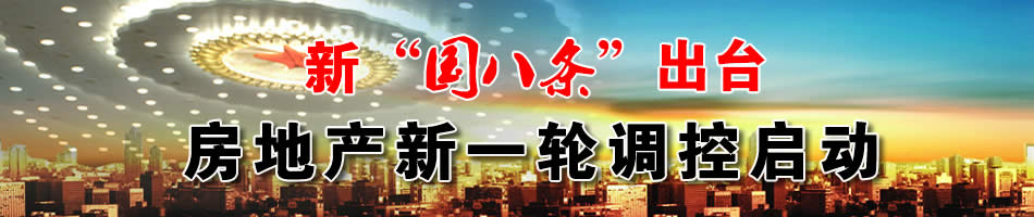 央行年内第5次上调人民币存款亲准备金率